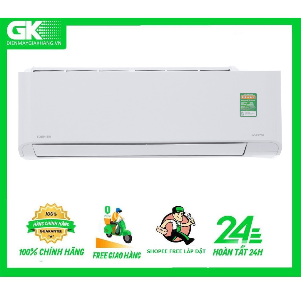 H24U2KSG-V - MIỄN PHÍ CÔNG LẮP ĐẶT- Máy lạnh Toshiba RAS-H24U2KSG-V