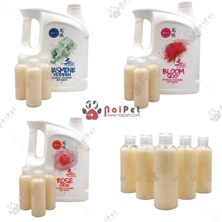 Sữa tắm Thảo Dược J & D Chai 100ml