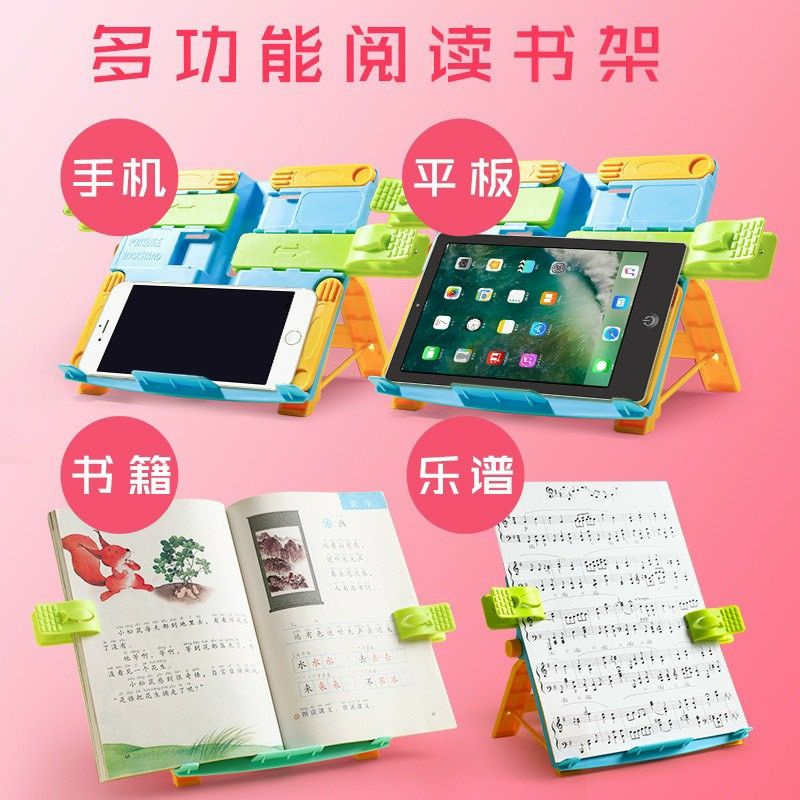 Giá Đỡ Sách Kẹp Sách Để Bàn Cho Bé Trai Bé Gái Chống Cận Gù Lưng Giá Đỡ Điện Thoại IPad IPhone Tuỳ Chỉnh