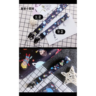 Strap official Marvel