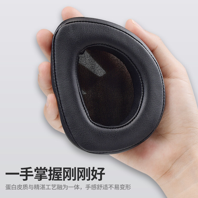 Đệm tai thay thế cho tai nghe chơi game ASUS ROG Delta USB-C 7.1
