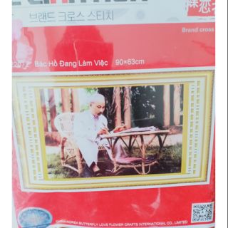 Tranh thêu chữ thập Bác Hồ ngồi làm việc kt 90*63cm hình thật