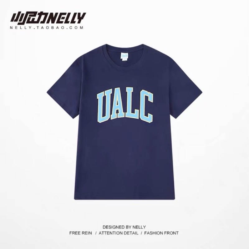 Áo phông nelly heybig sale (có sẵn) ualc