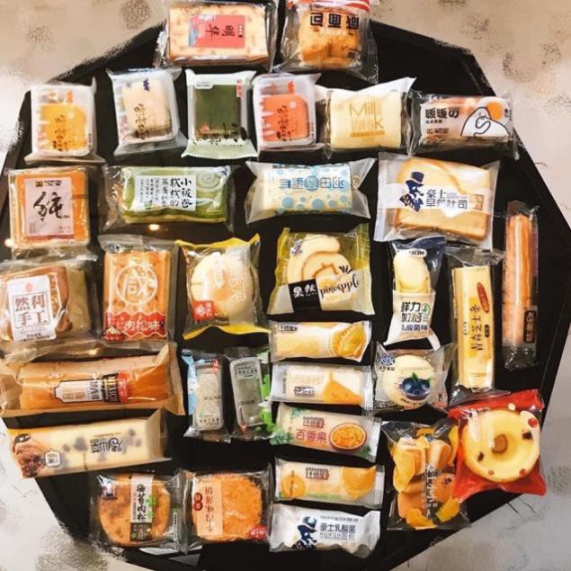 [Mã 77FMCGSALE1 giảm 10% đơn 250K] [SẴN] Bánh mix ăn sáng ăn vặt dinh dưỡng- thùng 1kg | BigBuy360 - bigbuy360.vn