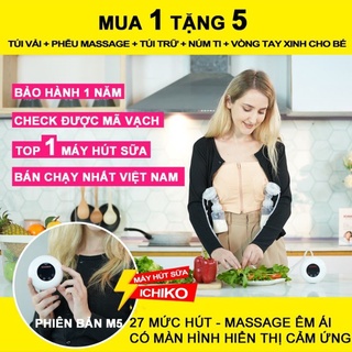 Máy hút sữa điện đôi ichiko m05 có màn hình led - nhật bản