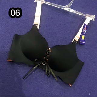 Áo ngực - áo lót su (size 32)