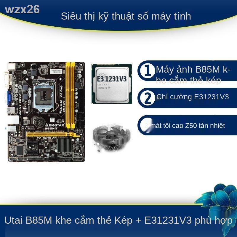 E31230V3 1231v3 Bo mạch chủ ASUS Gigabyte B85 Bộ máy tính chơi game DDR3 không có đồ họa tích hợp