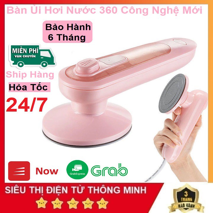 Bàn Là Hơi Nước Mini 360 Độ Không Điểm Chết, Mang Đi Du Lịch Tiện Lợi - Bàn Ủi Hơi Nước Mini Gia Đình