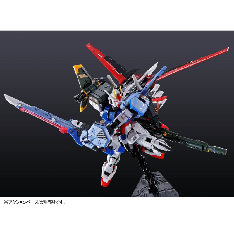 MÔ HÌNH LẮP RÁP RG 1/144 PERFECT STRIKE GUNDAM [P-BANDAI] 4573102580863