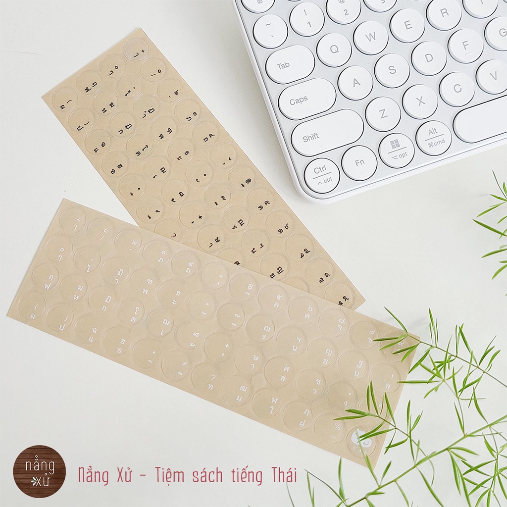 Sticker dán bàn phím tiếng Thái