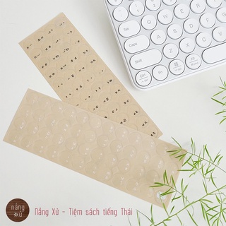 Sticker dán bàn phím tiếng Thái