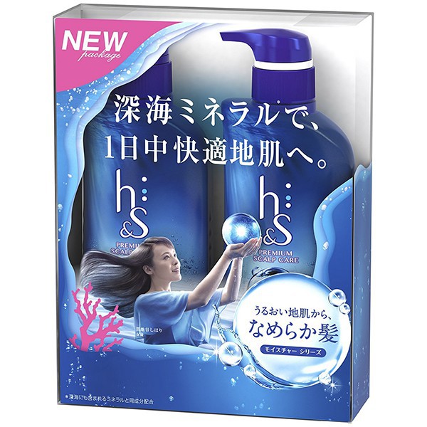 Dầu gội xả HS set 2 x 370ml