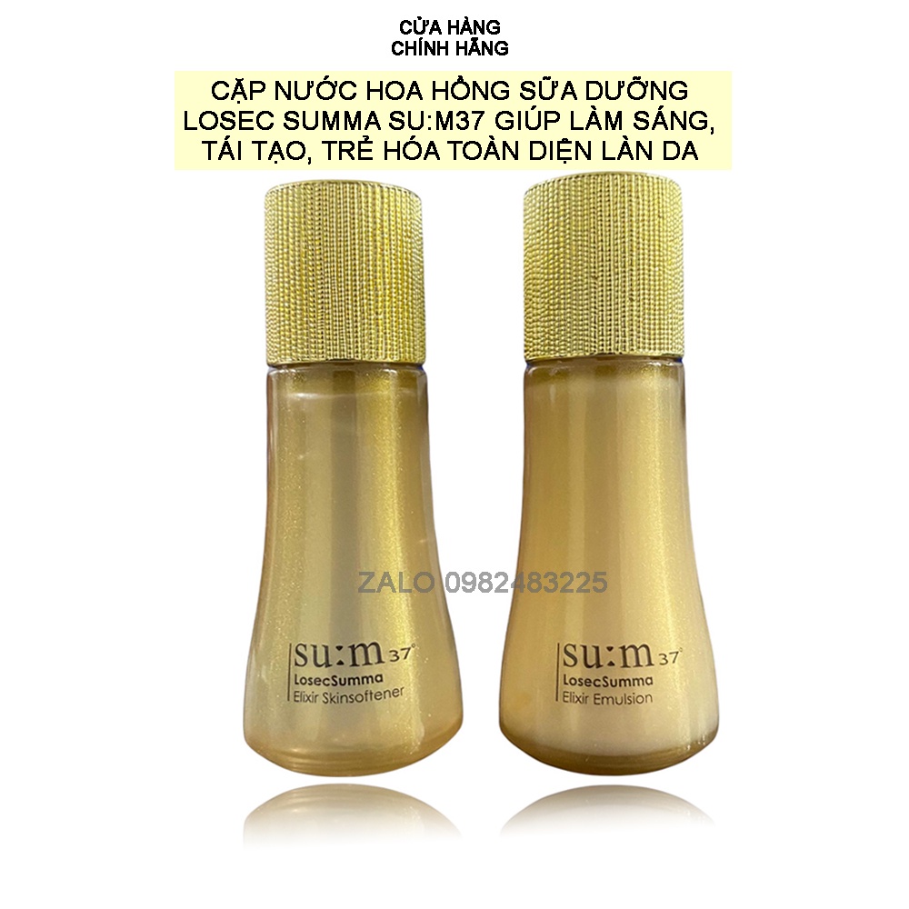 [20ml+20ml] Cặp Nước hoa hồng và Sữa dưỡng tái sinh trẻ hóa làn da Sum37 Losec Summa Elixir 20ml*2