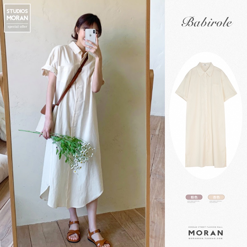 (ORDER) Váy sơ mi MORAN cộc tay cổ bẻ cài khuy suông rộng dài đuôi tôm vintage nhẹ nhàng Hàn Quốc