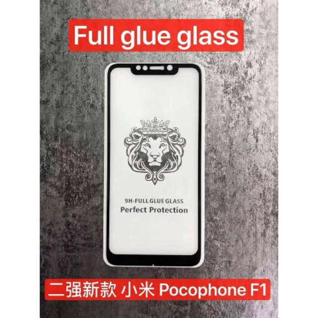 Xiaomi Pocophone F1 - Cường Lực 5D Full Màn Hình