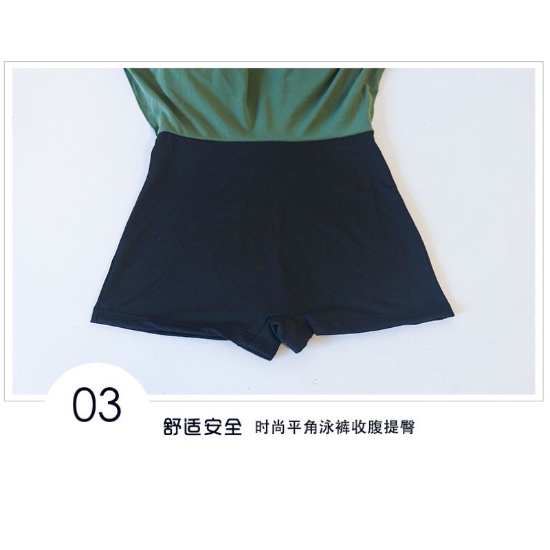 Bikini đi biển HANA bộ đi biển áo dài siêu kín đáo - sp 32