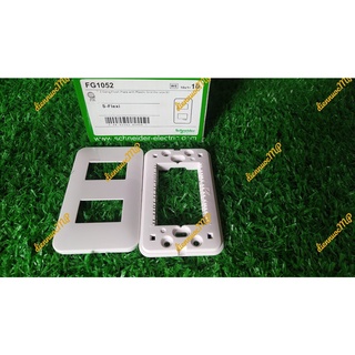 Thiết bị Schneider dòng S-Flexi