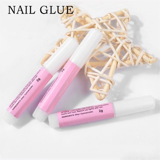 [Hàng mới về] Keo dán móng giả loại nhỏ 2g