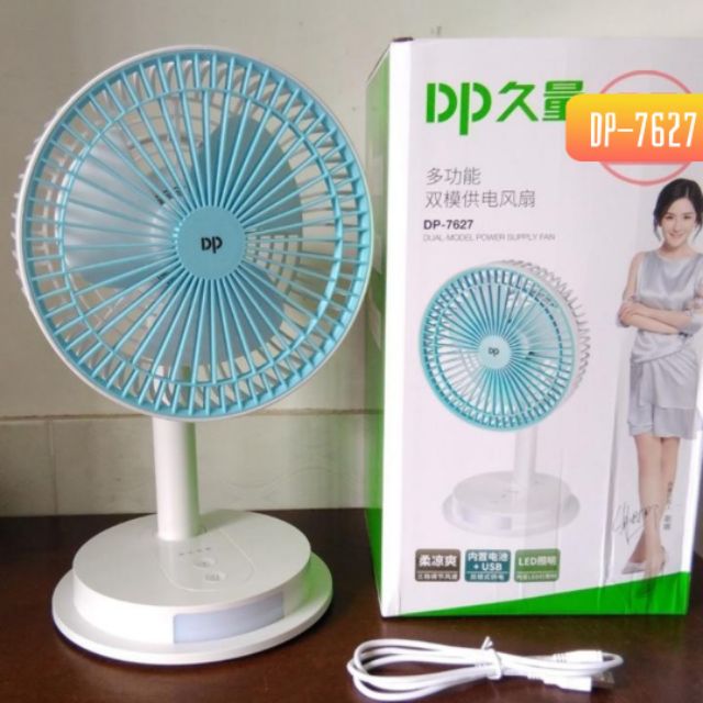 Quạt Sạc Điện Có Đèn LED Loại Lớn DP-7627 (DP-1434)