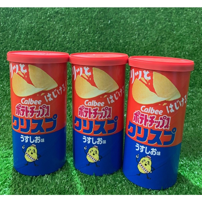 Bánh Snack Khoai Tây Calbee hộp 50gr