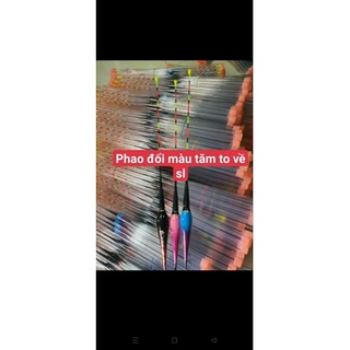 PHAO ĐỔI MÀU KHI CÁ CẮN