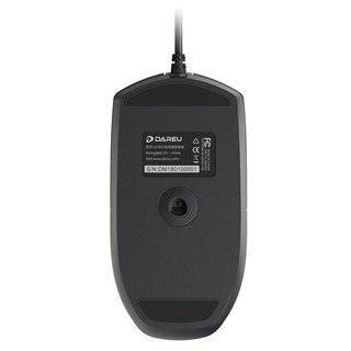 Chuột DareU LM130