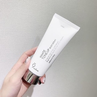 Kem Dưỡng Trắng Da Body 9Wish - Dưỡng Trắng Chuyên Sâu