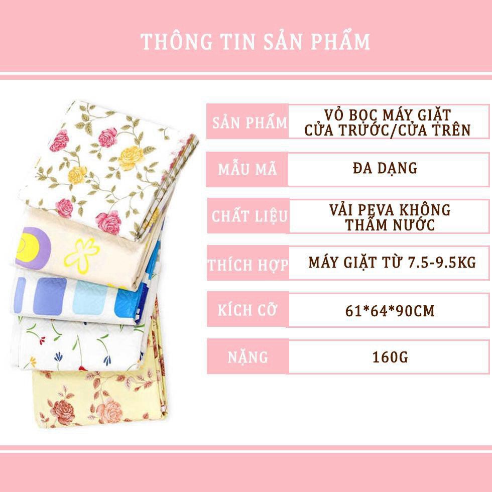 [Sản Phẩm Loại 1] Vỏ bọc máy giặt áo trùm cửa trước, cửa ngang, cửa trên, cửa đứng loại 7kg 8kg 9kg chùm chống bụi