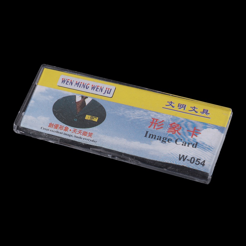 Set 3 Kẹp Giữ Thẻ Tên Bằng Nhựa Cứng Trong Suốt