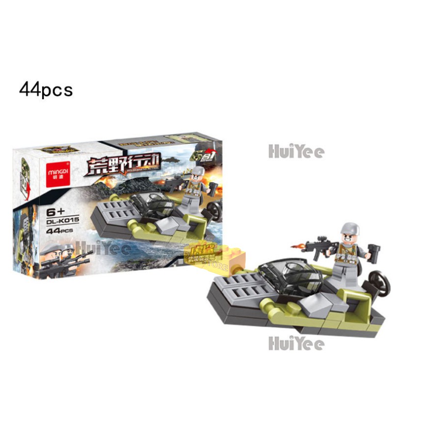 Đồ chơi lắp ráp Lego - Tàu quân sự - 6 IN 1 -  Kích thích sáng tạo cho bé - Trò chơi Xếp hình mô hình nhân vật