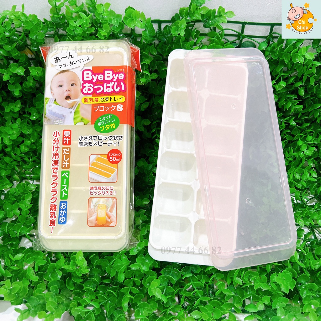 Khay trữ đồ ăn dặm cho bé có nắp đậy 8-12 ngăn Hàng Nội Địa Nhật Bản