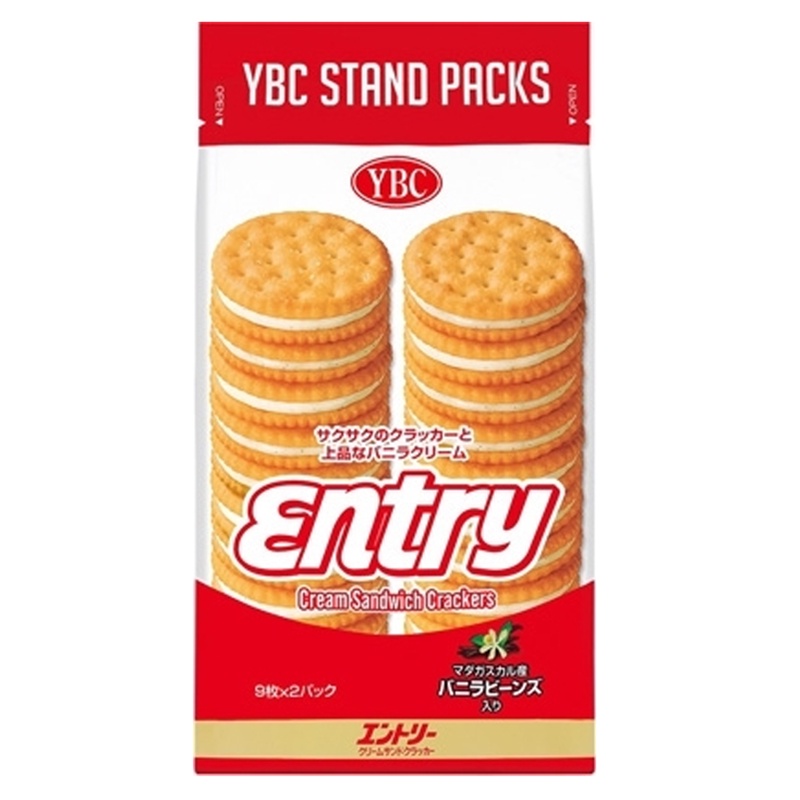 Bánh Quy Ngọt Kẹp Nhân Vị Phô Mai YBC Levain Cheese Sandwich Crackers 151G