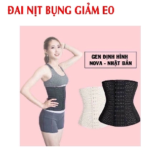 Đai nịt bụng định hình, Gen nịt bụng săn chắc eo