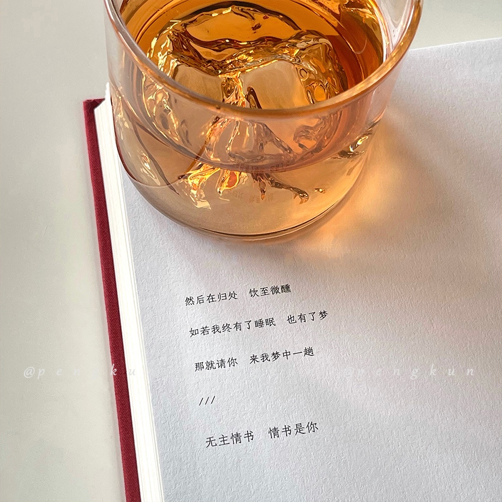 Cốc thủy tinh uống rượu Whiskey Asama cách nhiệt phong cách Nhật Bản