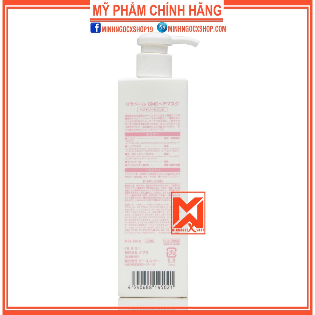 Dầu xả siêu phục hồi NAPLA RELAVEIL CMC 280ml chính hãng