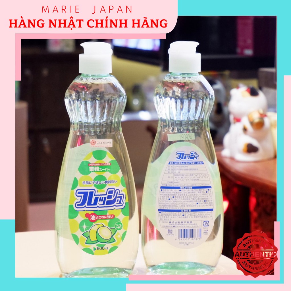 Nước rửa chén KOBE hương chanh nhẹ dịu 600ml Nhật Bản