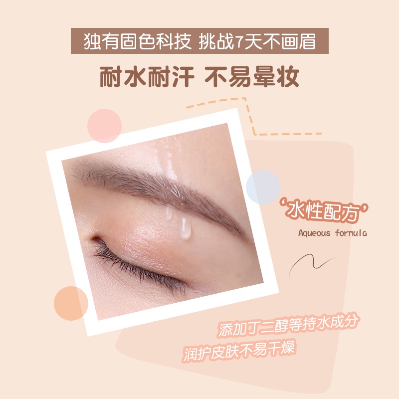 ♕Bút Kẻ Lông Mày NOVO Dạng Lỏng Lâu Trôi Chống Thấm Nước Kèm Cọ Chuốt Tiện Dụng NO.5623