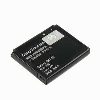 Pin sony ericsson bst39
