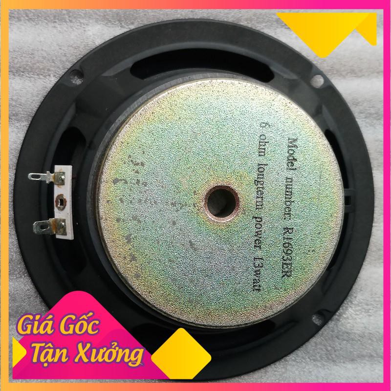 MỘT CỦ LOA BASS 16CM NHẬP KHẨU - LOA BASS GIÁ RẺ