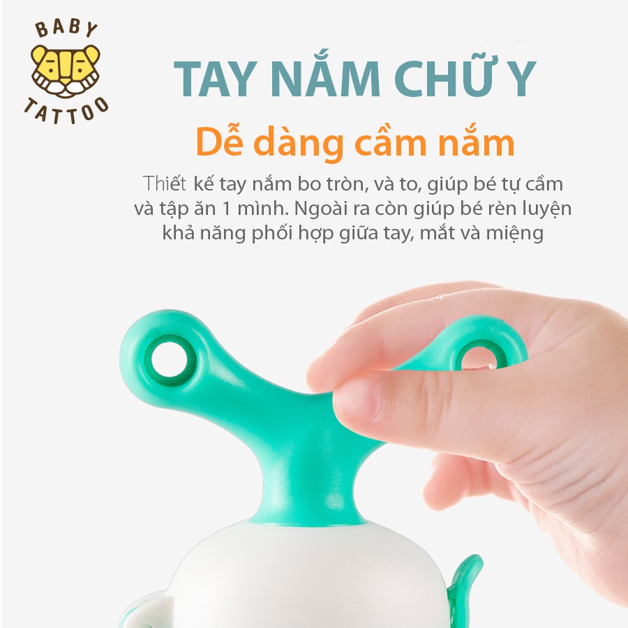 [Mã LTP50 giảm 50000 đơn 150000] BABY TATTOO Túi Nhai Ăn Dặm Chống Hóc, Đầu Ti Silicone Cho Bé Từ 4 Tháng Tuổi