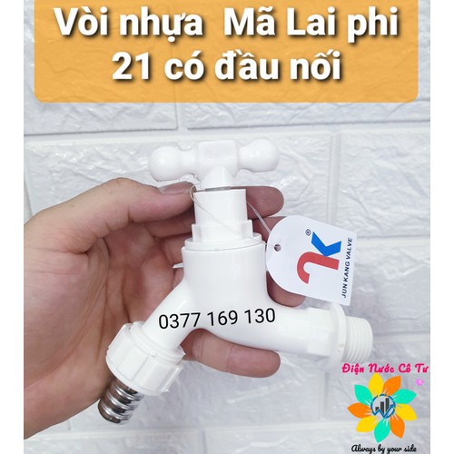 Vòi nhựa Mã Lai trắng phi 21 có đầu nối