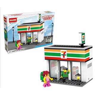 Đồ chơi lắp ráp Mini Street HSANHE