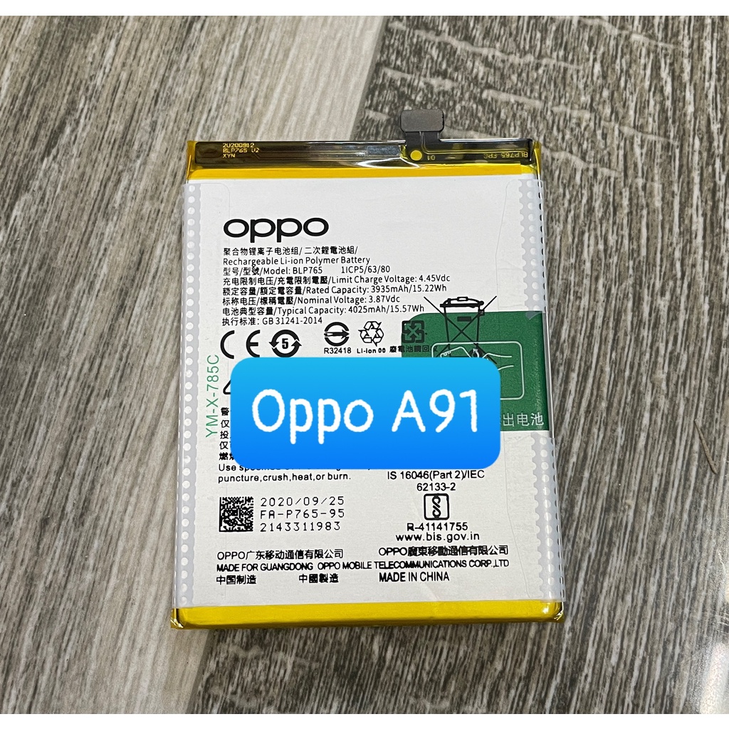 Pin oppo A91 Model BLP765 ,bảo hành 6 tháng