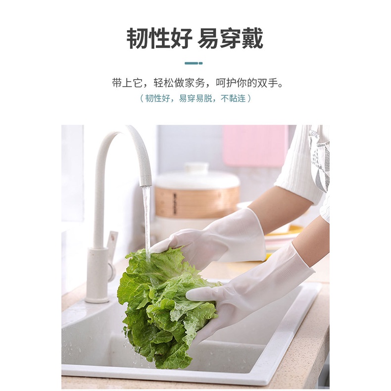 Găng Tay Cao Su Trong Suốt Dùng Rửa Chén Tiện Dụng