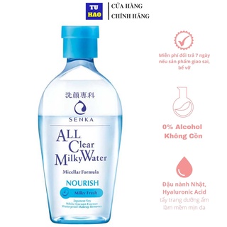Nước Sữa Tẩy Trang 2 lớp Senka A.L.L. Clear Milky Water 230ml - Từ Hảo