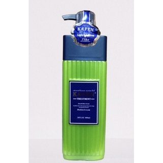 Lẻ dầu gội hoặc xả ka fen vuông 800ml