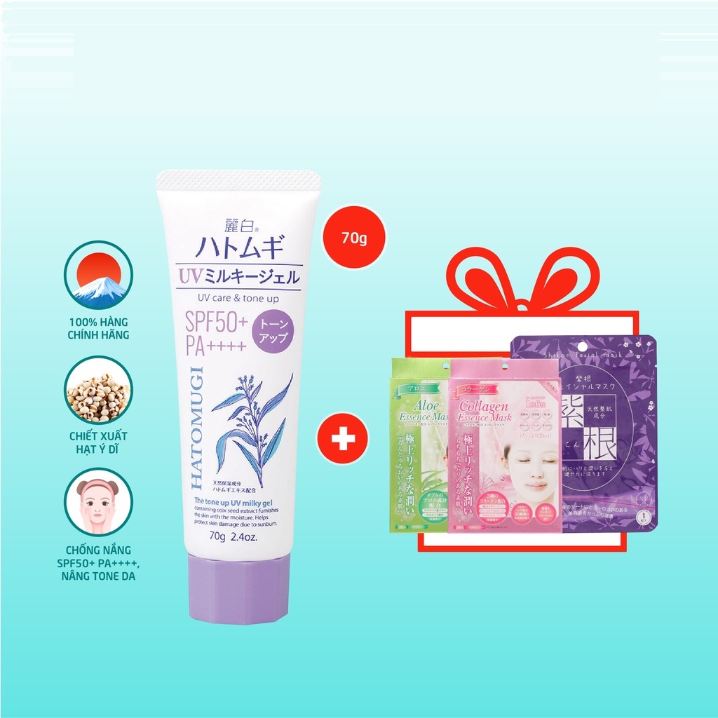 Sữa Dưỡng Thể Chống Nắng Nâng Tone 250ml Và Kem Chống Nắng Nâng Tone Hatomugi The Tone Up UV Milky Gel Hatomugi 70g