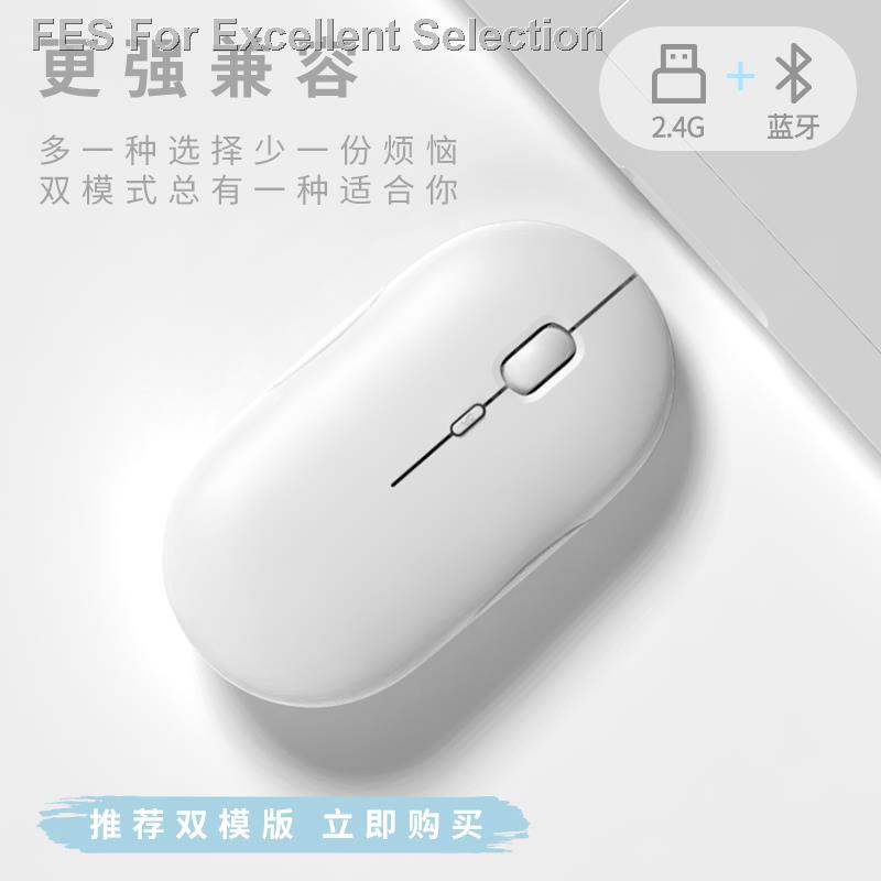 Chuột Bluetooth Không Dây Sạc Được Cho Both Mac Apple Macbook Asus Lenovo Millet Microso