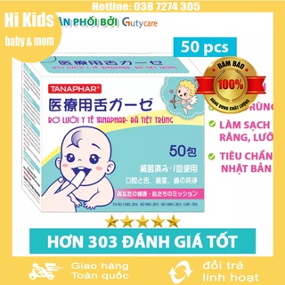 Gạc rơ lưỡi trẻ em Tanaphar đã tiệt trùng - tiêu chuẩn xuất Nhật