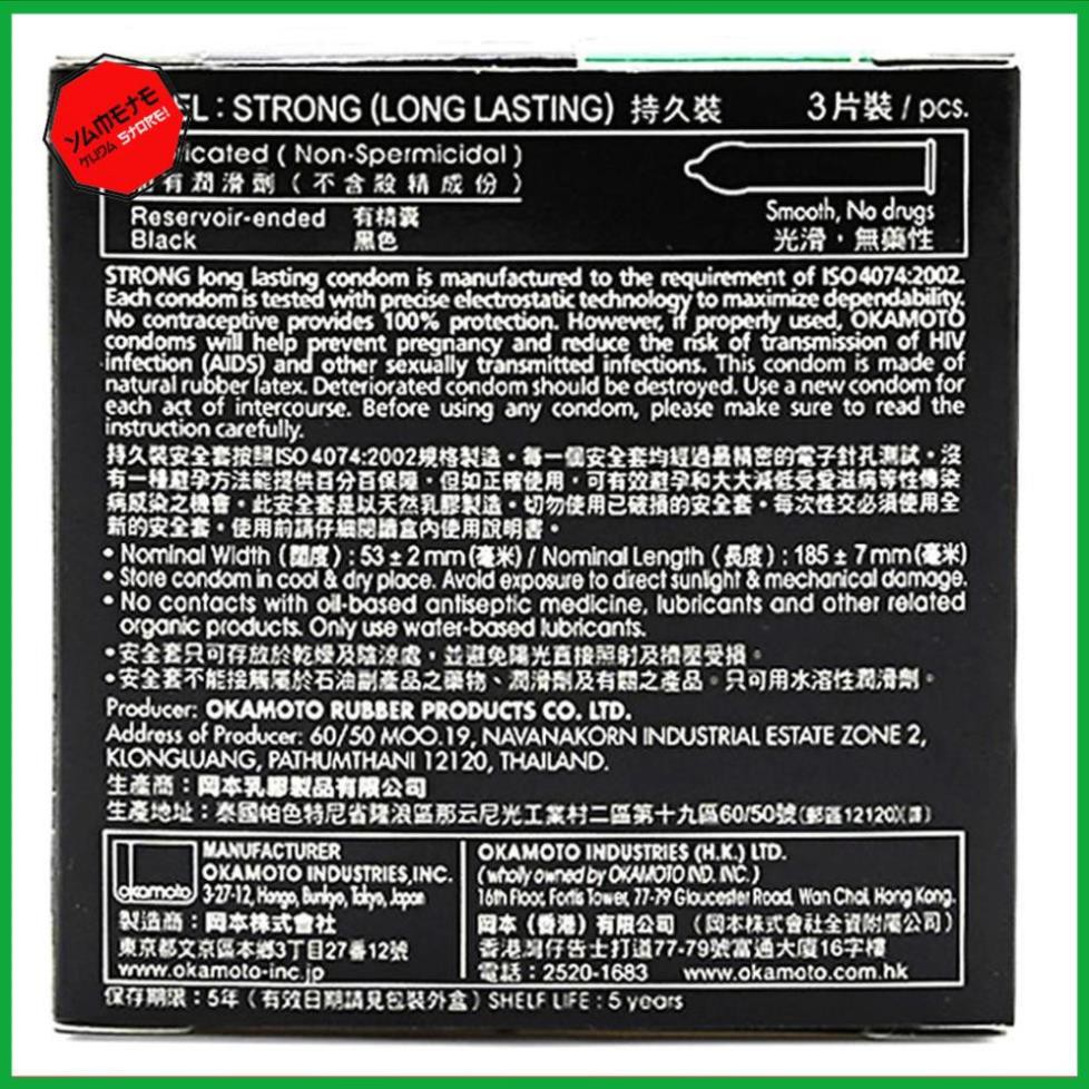 [ COMBO Strong Kéo Dài + 1 Siêu Bôi Trơn ] Bao Cao Su Okamoto Strong. Kéo Dài Thời Gian Không Sử Dụng Thuốc (Hộp 3 cái)